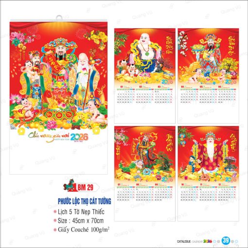 Mẫu lịch treo tường 5 tờ BM29