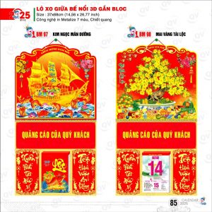 In lịch Tết Bắc Ninh