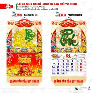 In lịch Tết tại Đà Nẵng