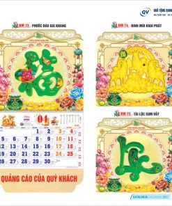 Mẫu lịch Tết 2027 mã BM70-BM75