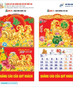 Mẫu lịch BM76-BM79