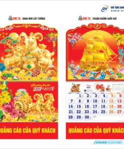 Mẫu lịch BM76-BM79