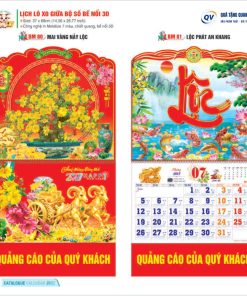 Mẫu lịch BM80-BM83
