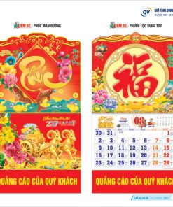 Mẫu lịch BM80-BM83