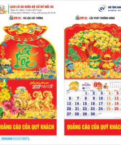 Mẫu lịch BM84-BM87