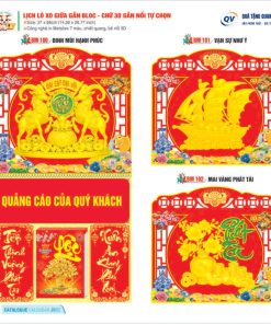Mẫu lịch BM100-BM105