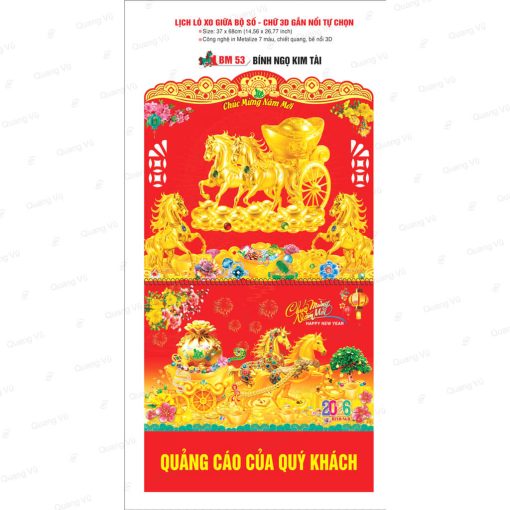 Mẫu lịch lò xo giữa bộ số mã BM53