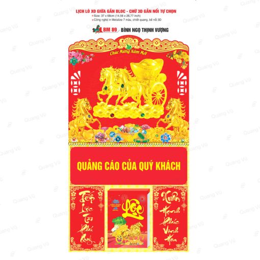 Mẫu lịch lò xo giữa gắn bloc mã BM89