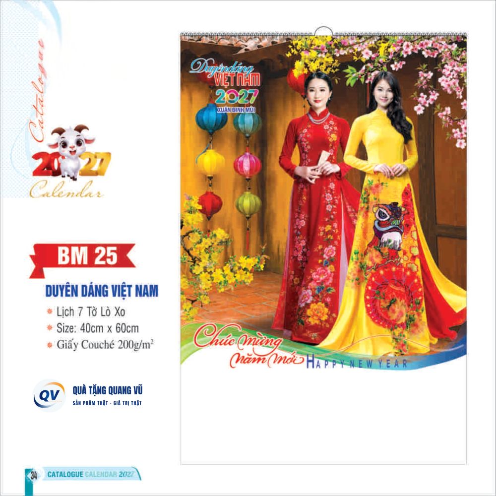 Mẫu lịch phôi mùa Tết 2027 mã BM25