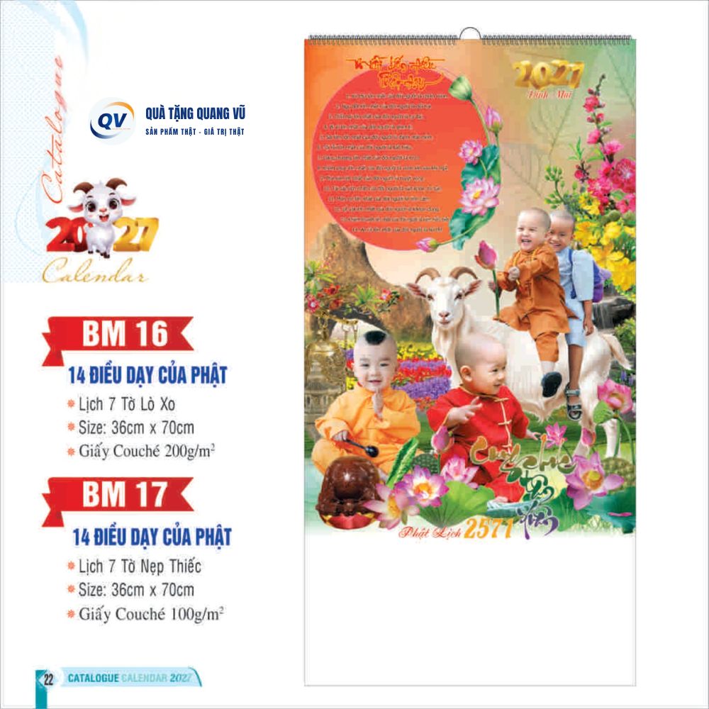 Mẫu lịch 7 tờ mã BM16-BM17